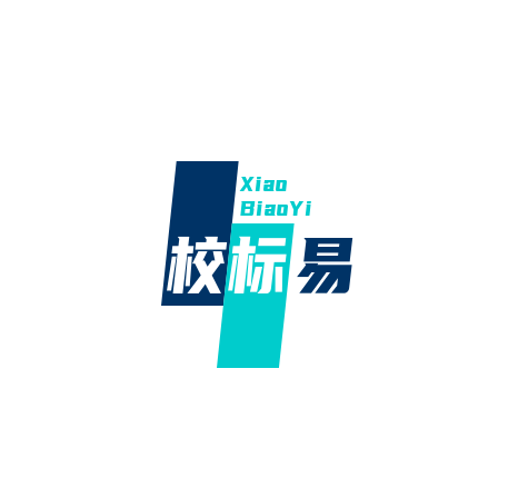 校標易logo.png